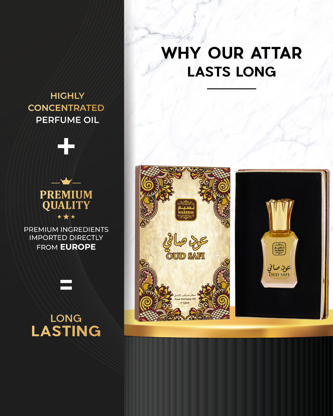 Oud Safi 12ml